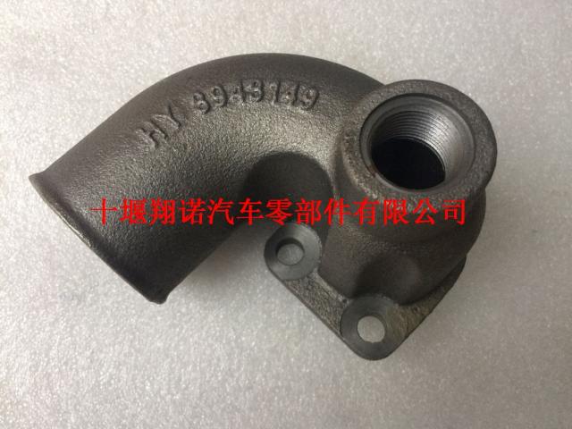 东风康明斯QSB发动机出水连接管 3943149