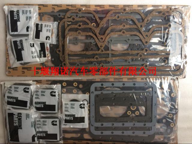 康明斯VT28发动机上修理包 3803697 3801406 3033792 3011413 