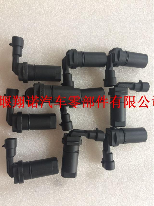 东风康明斯位置传感器4921601 4002066 4921602 3943409 3941966 