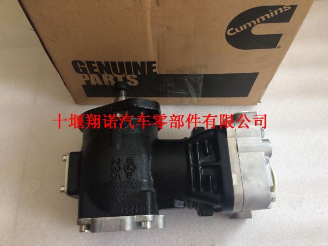 东风康明斯电控ISBE空气压缩机3971519 3964687 4898367 4947026