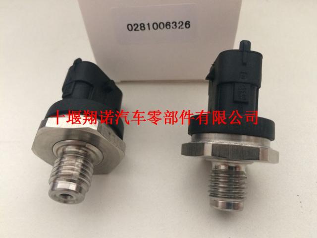 福田康明斯轨压传感器0281006326 