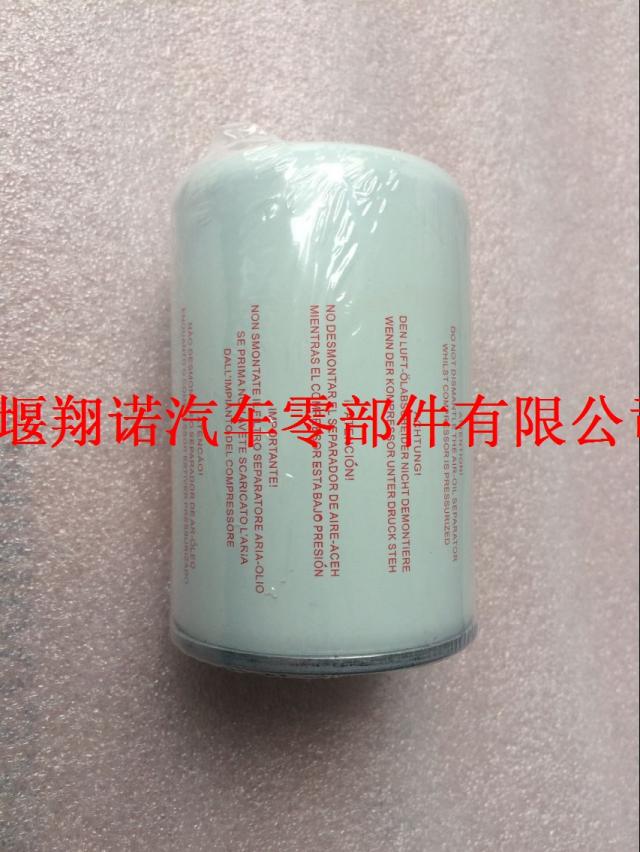 东风天龙欧四尿素滤清器C4931691 AS2474