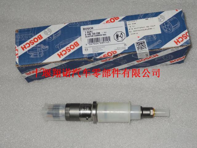 装载机喷油器总成康明斯QSC8.3发动机喷油器 4940170 0445120236