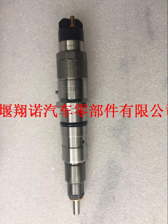 康明斯QSL博世共轨喷油器 4993482 4945463 3965749 0445120133