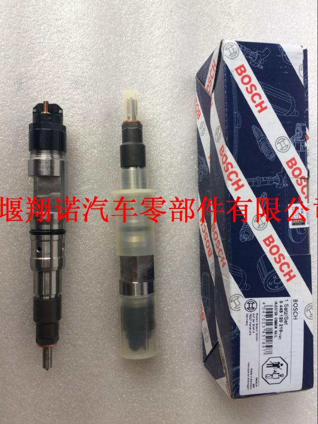博世共轨阀组件喷油器总成 0445120218