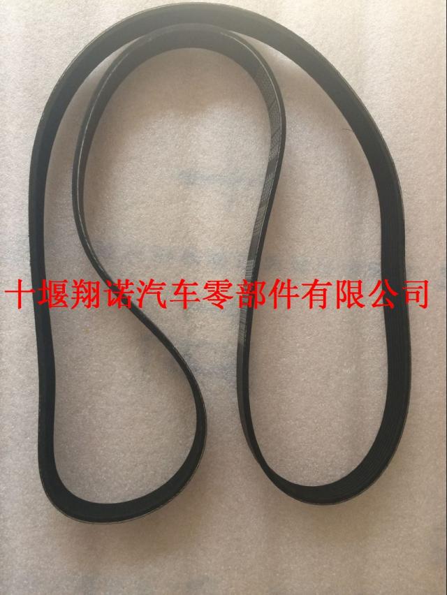 东风康明斯天龙风扇皮带总成4942247 8PK1815