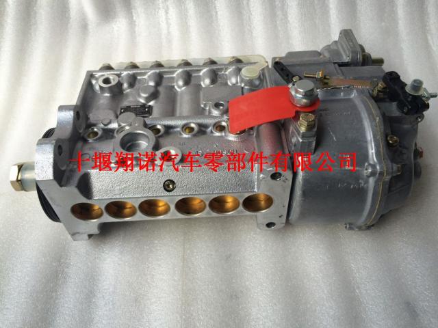 东风康明斯发动机工程机械燃油泵总成配件 C3960797