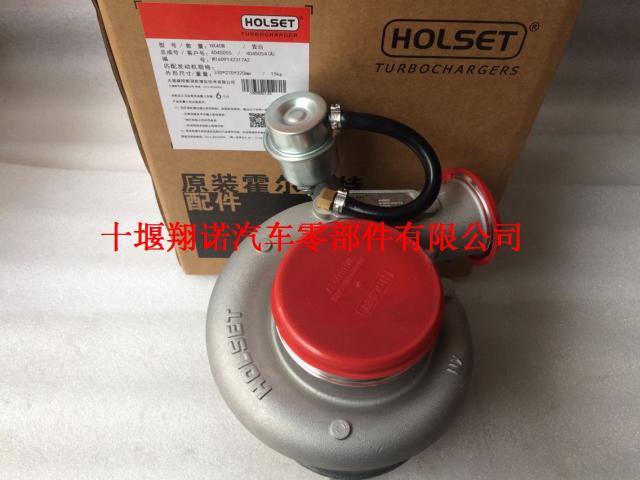 康明斯 HX40W 霍尔赛特涡轮增压器涡轮增压器4045570 4045055 4033024 4955900 4045054 