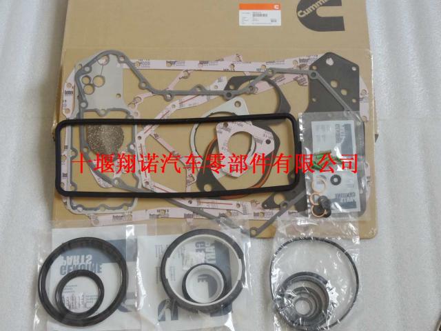 康明斯发动机 4BT3.9下修包3802375 3802266 3802019