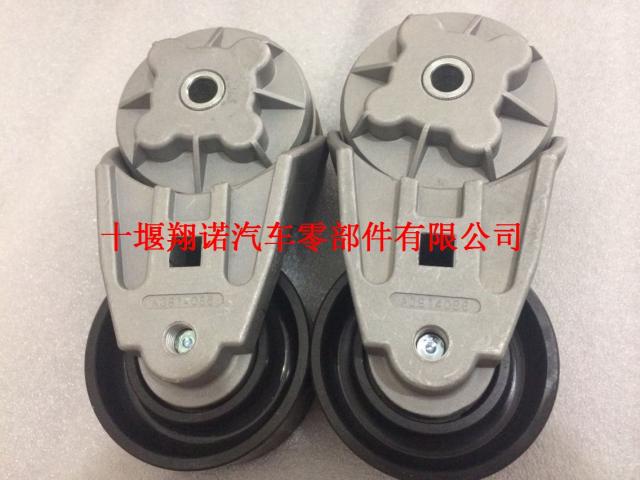 东风康明斯6BT5.9发动机皮带张紧轮 3922900 3917485 3914086 3934818 3936201 3937553 5333477