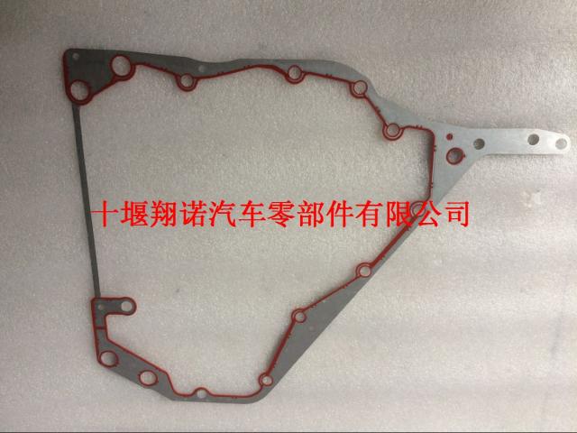 东风康明斯6CT齿轮室密封垫3914303 3907623 3905428 3926757 ​