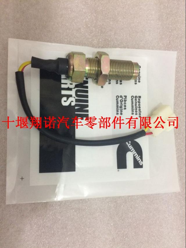 康明斯发动机配件6BT转速传感器 4938613