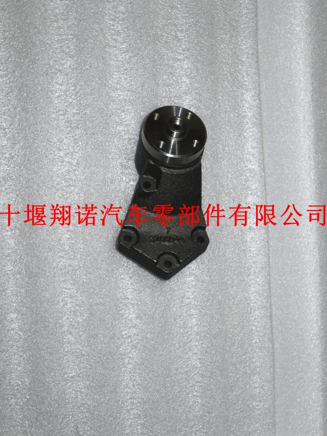 东风康明斯 柴油发动机铸铁风扇支架3285949  3911203 3910593