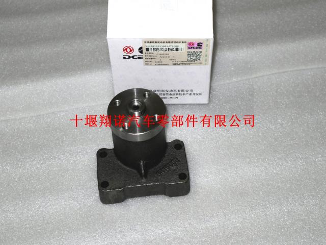 东风康明期6BT5.9发动机风扇支架总成3942896 5263529 3929458 3910738 3908817
