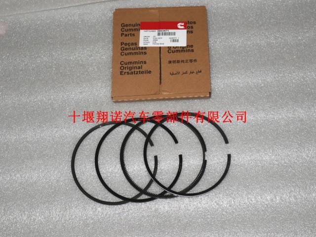 重庆康明斯发动机NT855活塞环3803471 4089811 3801755 3260571