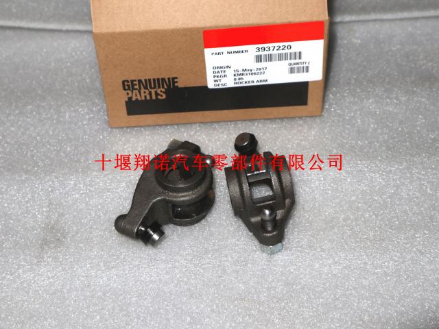 康明斯ISDE发动机配件进气门摇臂 3937220 3942736