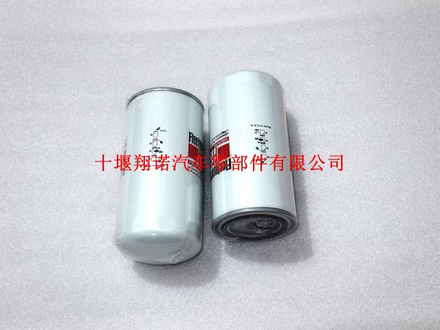东风康明斯发动机 油水分离器FS5485 