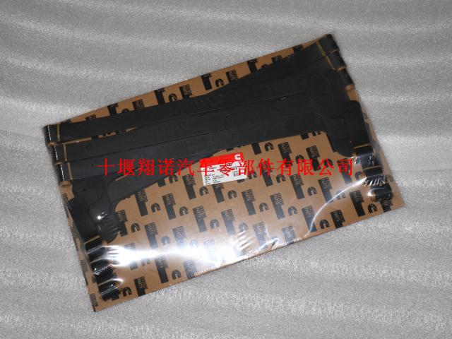 重庆康明斯 NT855油底壳垫 3032861 3027983 3406669 3349820 3099083