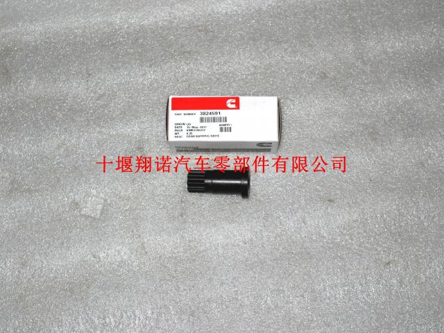 康明斯发动机盘车工具 3824591