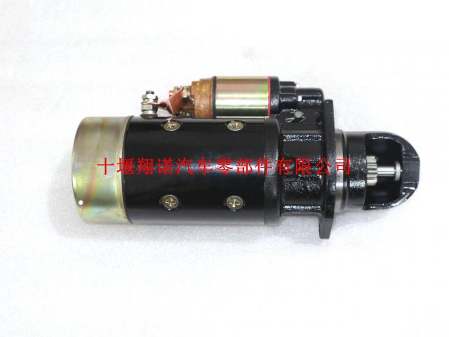 东风153客车起动马达3708N-010康明斯24V起动机总成 3708N-010