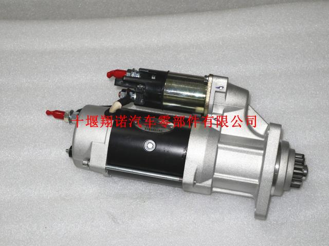 康明斯原厂KTA38起动机4296454 3636817 3651890