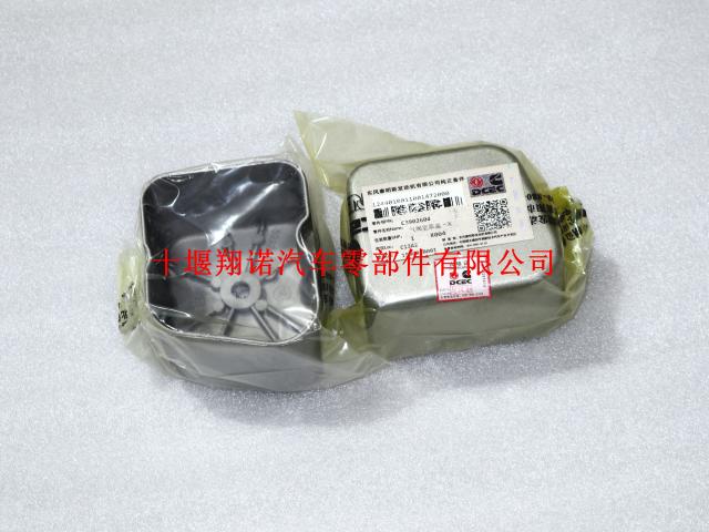 东风康明斯6BT发动机气阀室罩盖A3902604
