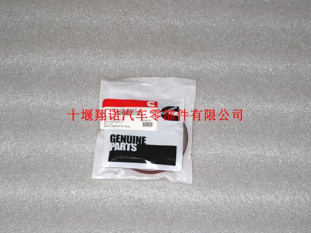 康明斯M11凸轮轴【油封】 3010457 212227