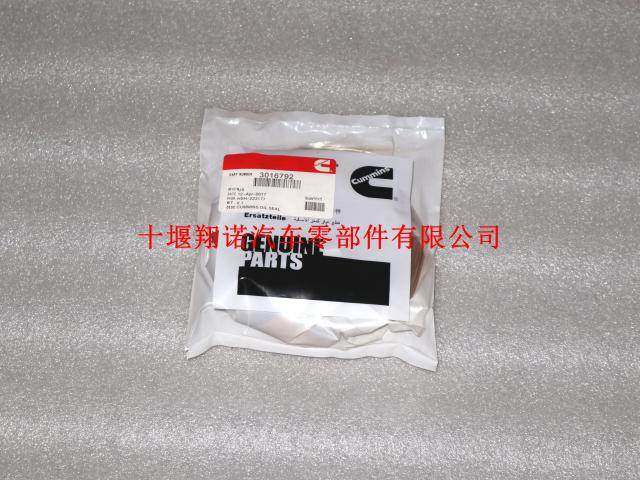 Cummins康明斯K19发动机曲轴油封 3016792
