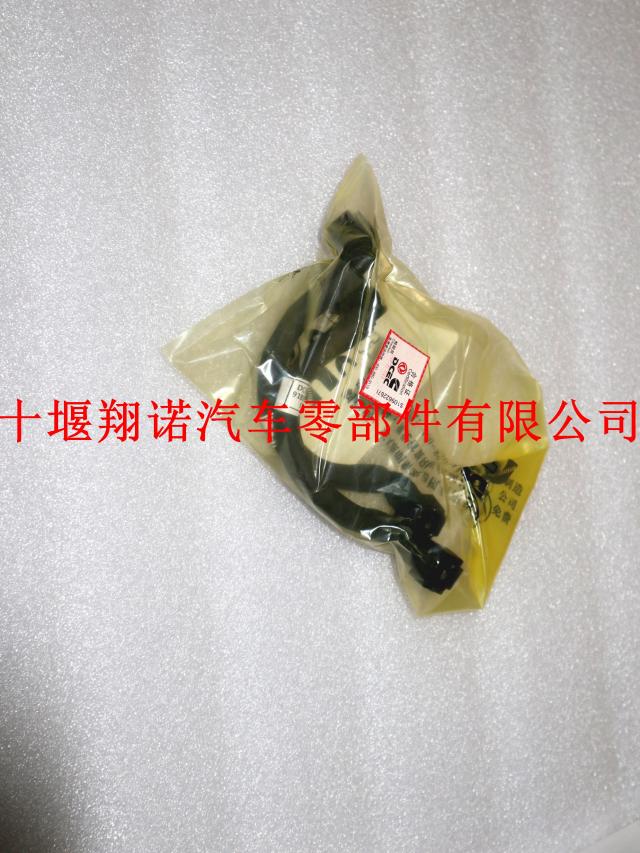 康明斯ISDE发动机工程机械燃油输油管 4930060