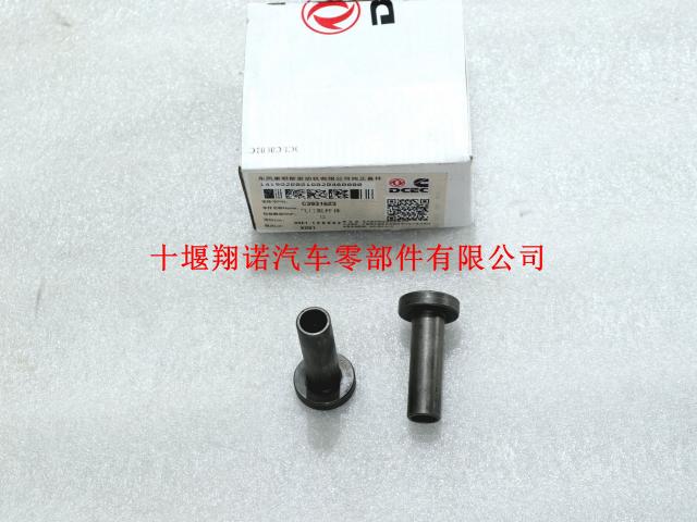 东风康明斯6BT5.9挺杆体 3931623 3925031 3907240 3281508