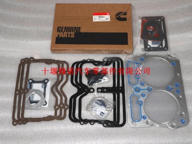 重庆康明斯NT855发动机上修包 3801330 AR-12687 3004673 3804276