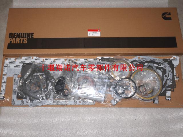 Cummins康明斯K50发动机大修包 3804300 3801717 3029188 3015446