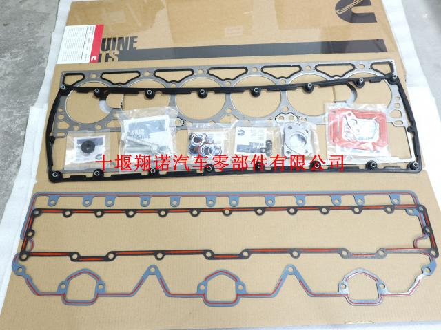 重庆康明斯M11发动机气缸上修包 4025157 4089478 4024993 3803293