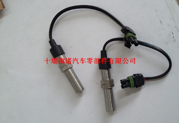 Cummins康明斯ISMM11 QSM11转速传感器 4327234 2872354 3079604