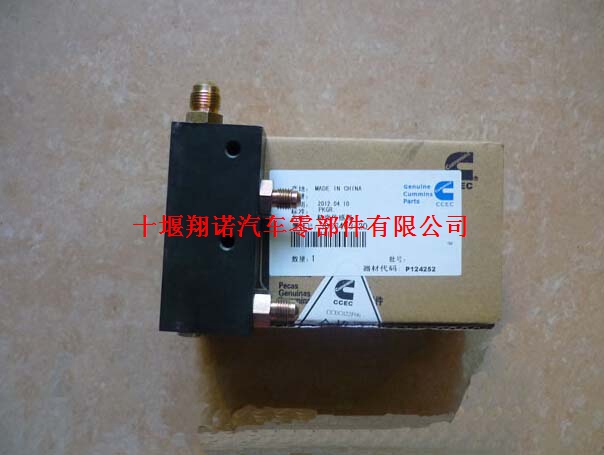 重庆康明斯配套原装粘度传感器3066463 