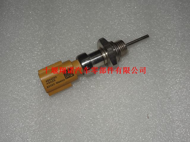 福田康明斯发动机 温度传感器2872858 