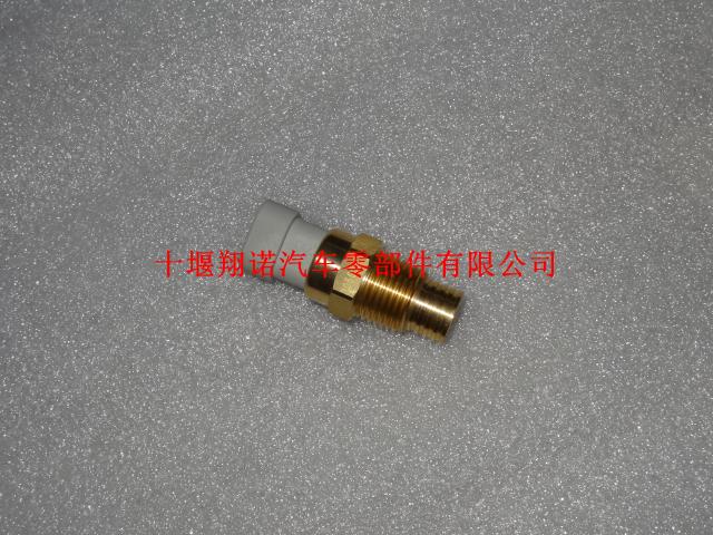 东风康明斯发动机温度传感器 3056353 3408627 4327017 3048728 +212615