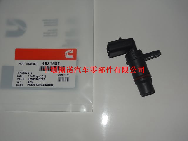 康明斯QSK发动机配件位置传感器 4921687