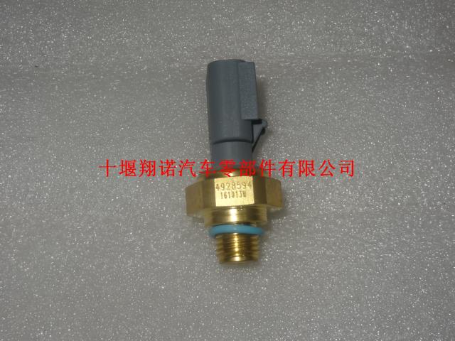 CUMMINS机油压力开关4928594 4921746 4903479 4087989 