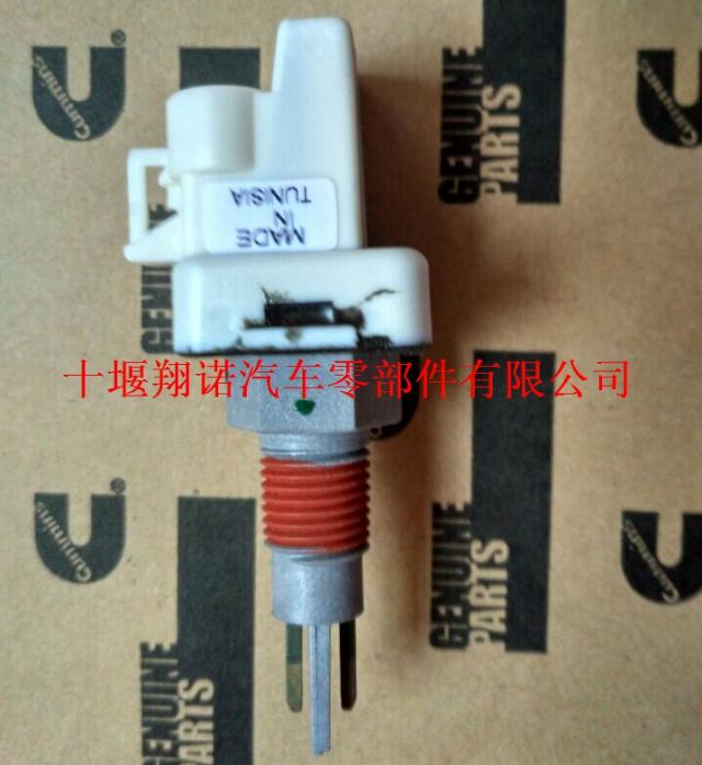 cummins 康明斯K19发动机配件液位传感器 2872769 4383933 2872768 4928568