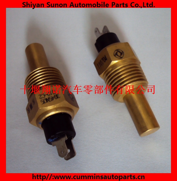 东风康明斯发动机总成ISDE水温传感器 С3967250 3845N05-010-C2