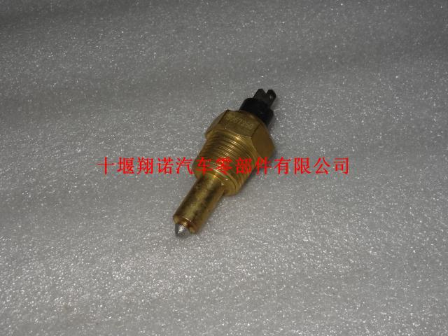 福田康明斯ISF3.8水温传感器 4088750 4954905