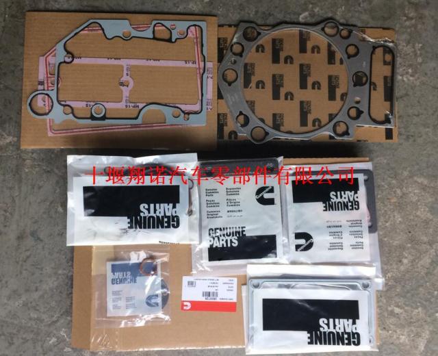 Cummins康明斯发动机上修包 3800729 4352579 3804297 3803599 3801643