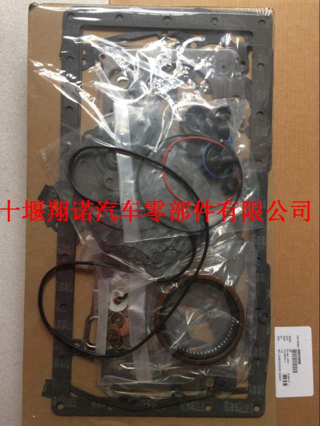 康明斯B3.3挖机修理包4955996 