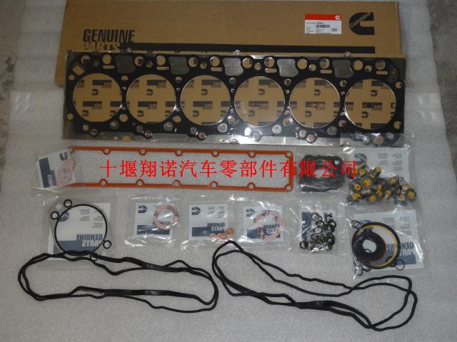 东风康明斯发动机总成ISDE上修包 4955523