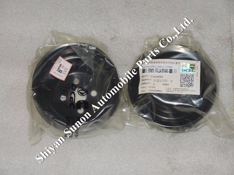 1482486026588815.jpg 皮带轮3914458.jpg