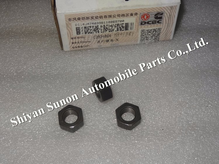 螺母3901381.jpg