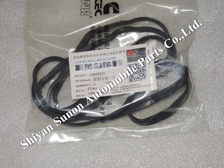 1482806534493548.jpg 摇臂室密封垫4899231.jpg