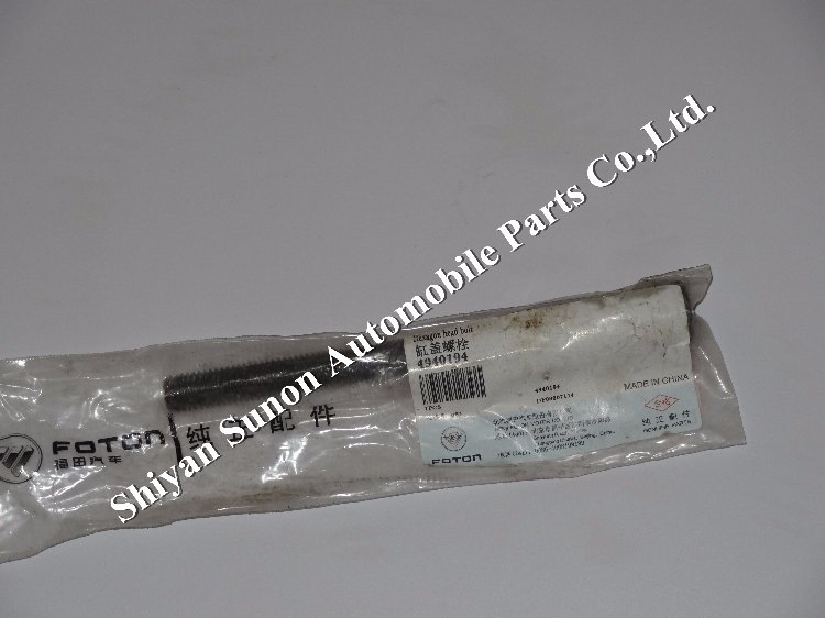 螺栓4940194.jpg