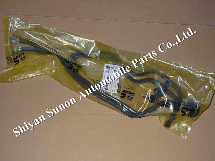 1483690474666570.jpg 燃油管4930560.jpg